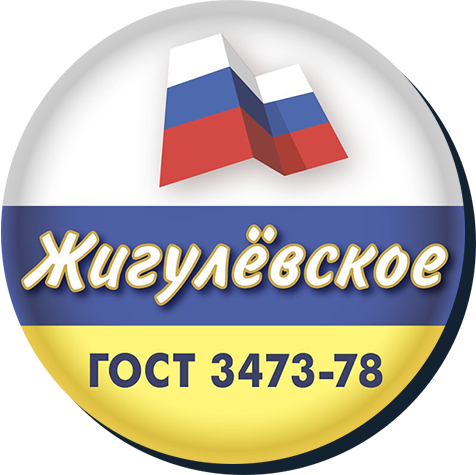 Жигулевское по советскому рецепту